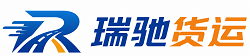峡江县附近回程货车调度｜工程机械爬梯车大件运输车调度